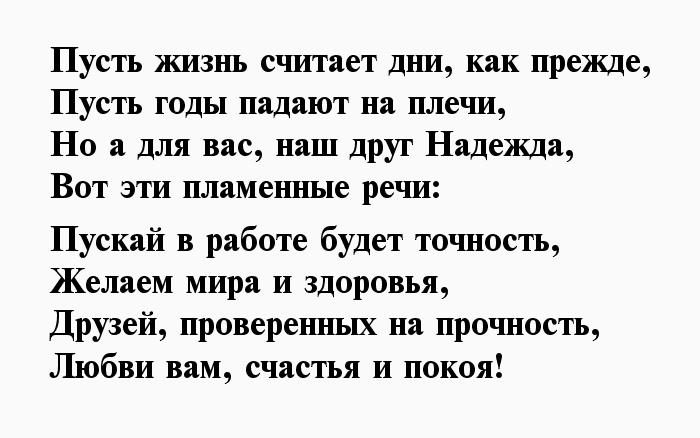 С днем рождения брату от сестры своими словами трогательные картинки