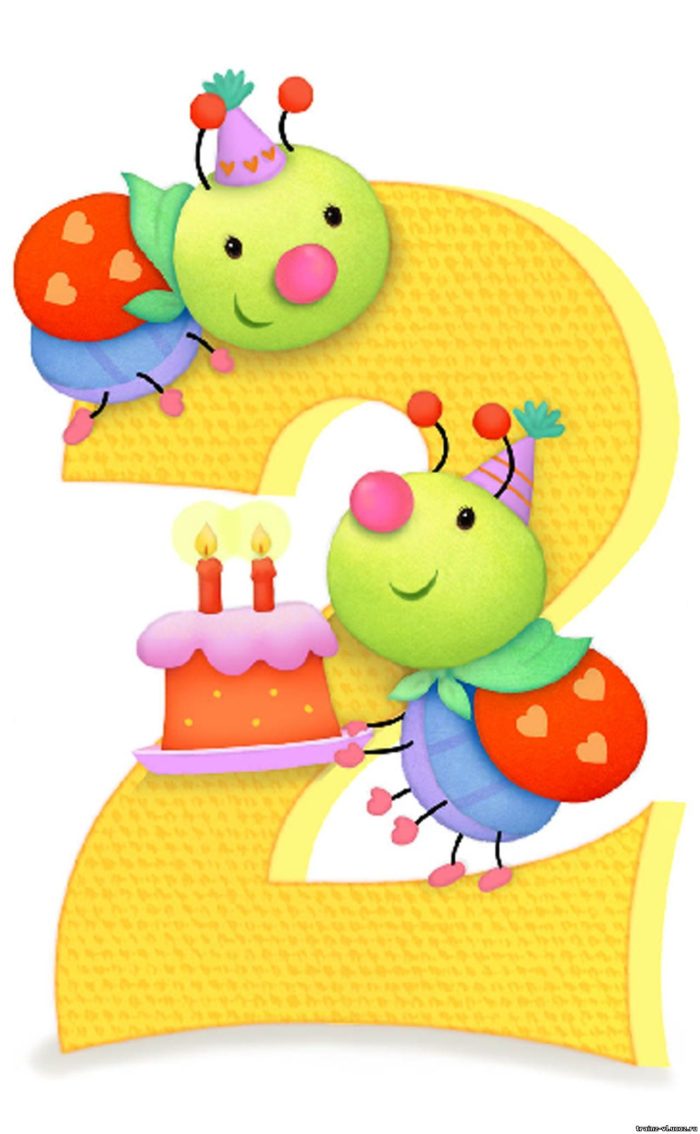 день рождения для девочки 2 года